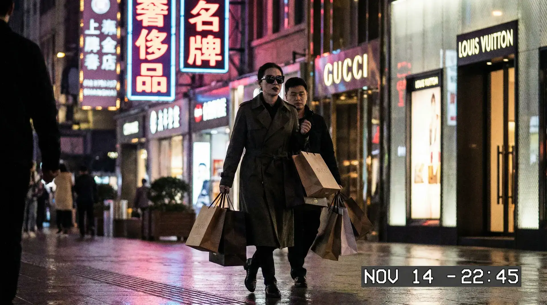 向理来 - 向理来影视最新入口 - 最新资讯向理来 - 奢侈品购物被拍